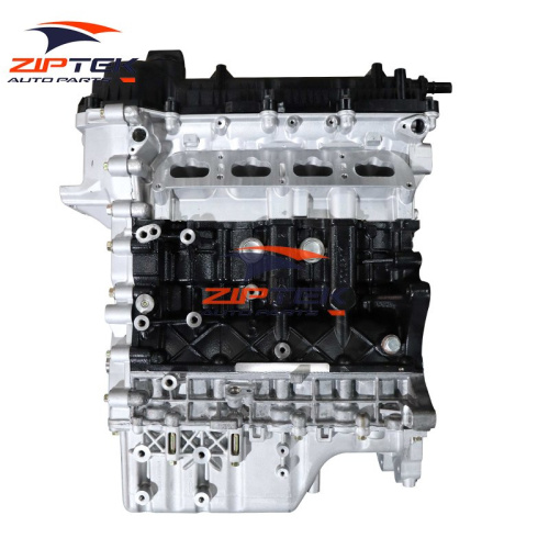 Motor Chery Arrizo 5X Tiggo 1.5t E4T15C