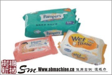 SMZ-380 baby product machine