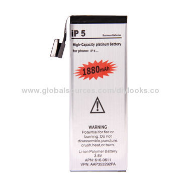 1880mAh Replacement Battery for iPhone 5New