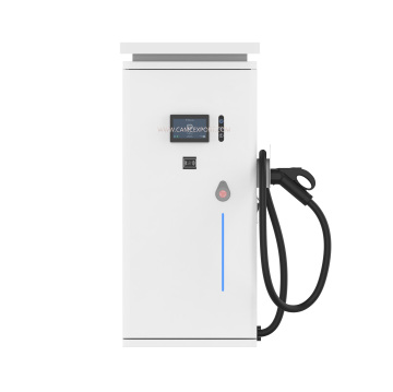 Adaptable freestanding cabinet split charging equipment