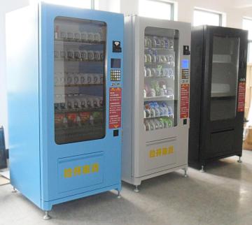 Automatic Vending Machine, Snack/Coffee/CD/Magzine/Drink/Food Vending Machine