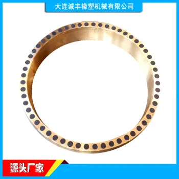 Kneader Spare Parts Mixer spare parts