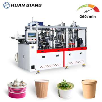 CM100 Automatic Paper Cup Machine