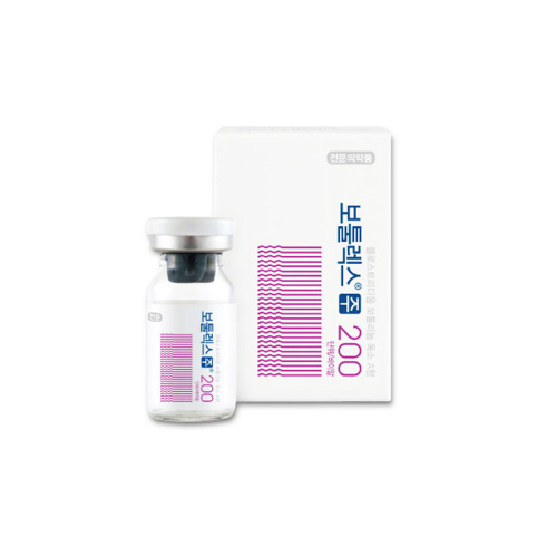 Botulinum Botox 100u Original Korean Botox Botulax' Botulinum Type a Toxin Supplier