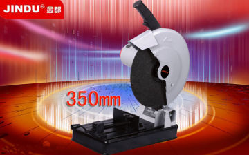 J1G-CF02-350 Model decorative marble with voltage 220V