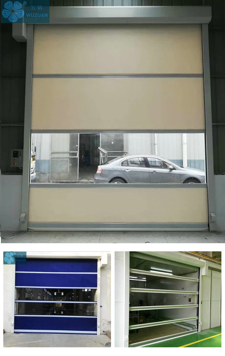 Intelligent automatic induction rolling shutter door