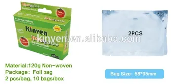 mosquito repellent patch new products insect killer