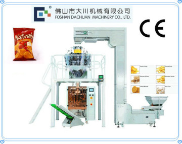 Best Selling Automatic Packaging Machine For Chips