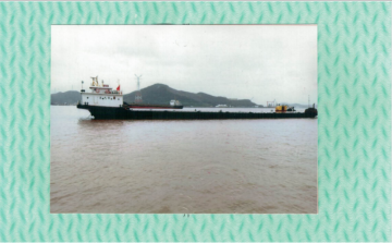 930 DWT SELF-PROPELLED DECK BARGE