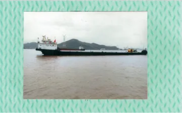 930 DWT SELF-PROPELLED DECK BARGE