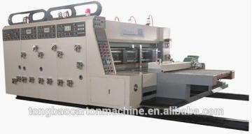 automatic high speed printing machinery