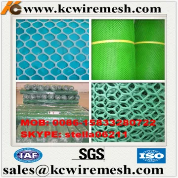 Cheap!!!!!! KangChen Plastic Flat Net/Breeding Net/Poultry Breeding Plastic Net (SKYPE:stella06211)