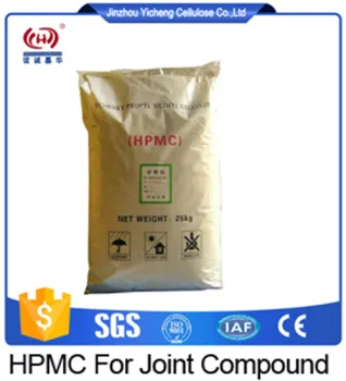 Hydroxypropyl methyl cellulose HPMC For Self-Leveling