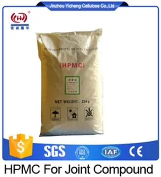 Hydroxypropyl methyl cellulose HPMC For Self-Leveling