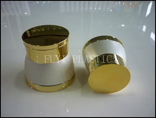 15g/30g/50g Newest ABS Plastic Face Cream Container for Cosmetic Packaging