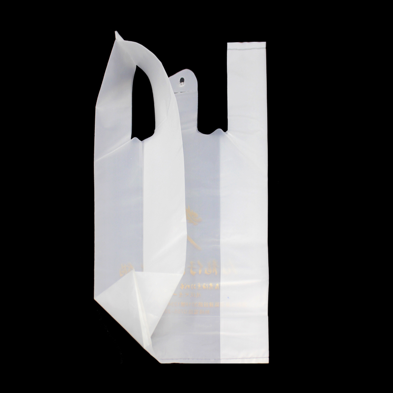 Supermarket T-shirt Bag