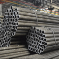 Cold Rolled Seamless Steel pipe