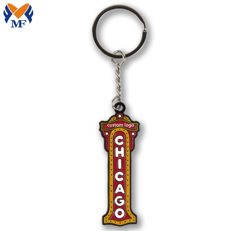 Portachiavi del teatro di Chicago personalizzato in metallo regalo souvenir