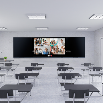 98 inch Interactive Display