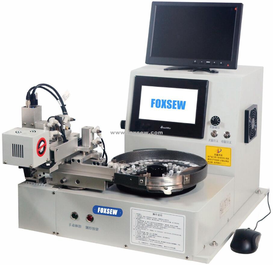 automatic-logo-scanning-button-feeder 978