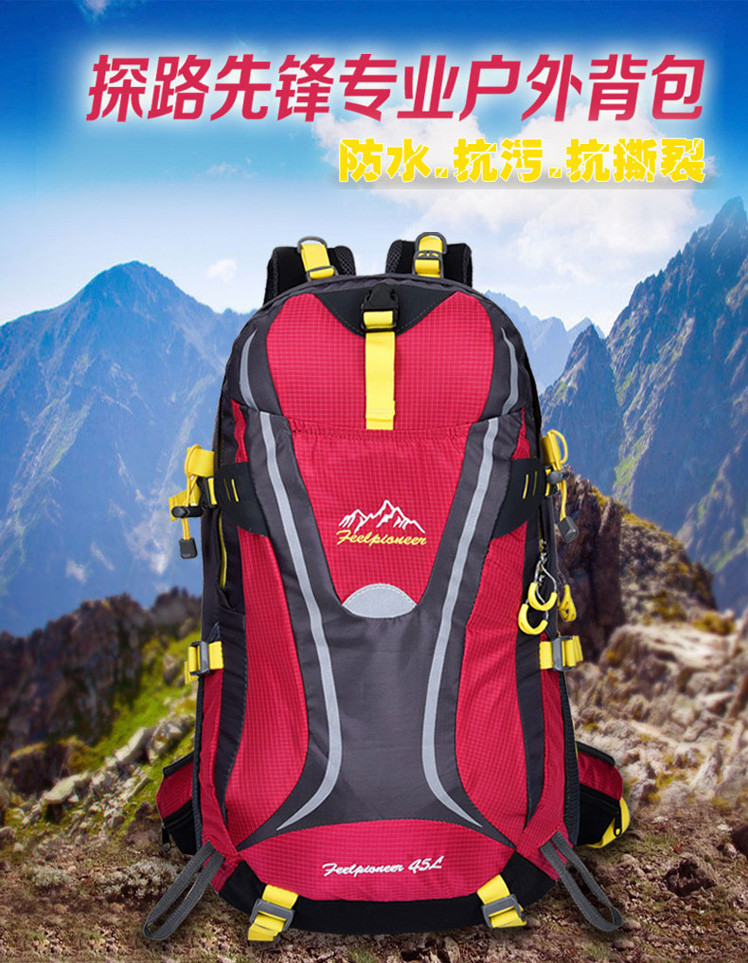 hiking backpack