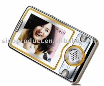 sinoproduct.net-----mp4 player
