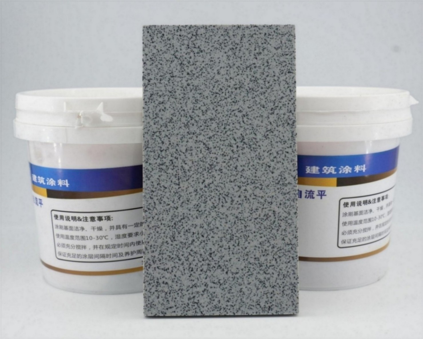grey floor paint