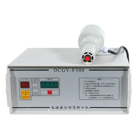 DCGY-F300 Aluminum Film Bottle Hand Held Induction Sealing Machine for PP Bottles