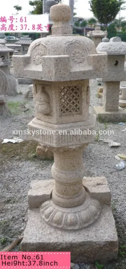 item61 china yellow outdoor stone lantern