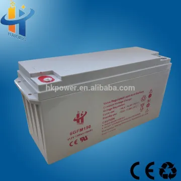 High reliability valve regulated 12v lead-acid battery