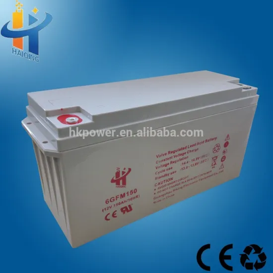 High reliability valve regulated 12v lead-acid battery