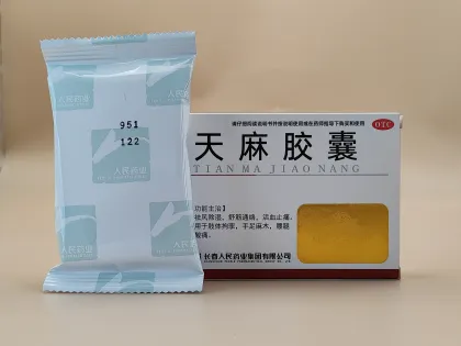 Tianma Capsules