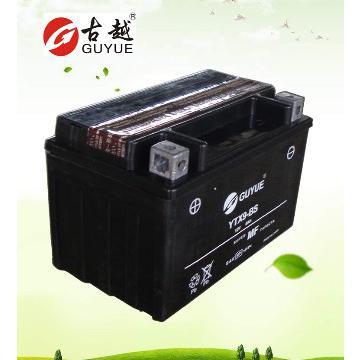 12v mf battery for motorcycle
