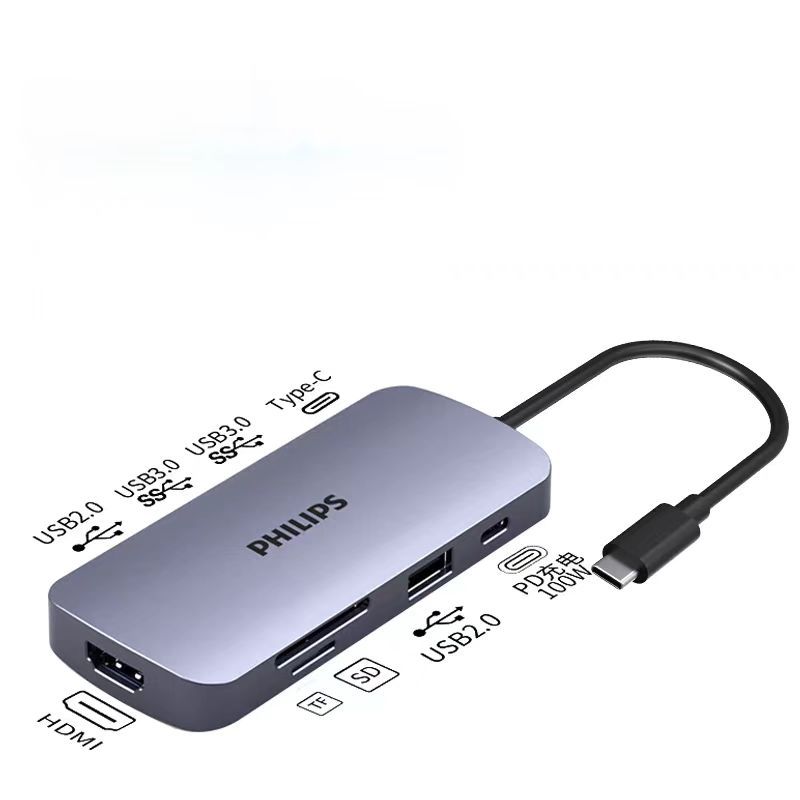 Philips SWR1608Q/93 Docking Station