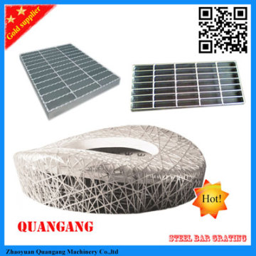 Steel Drainage Grating