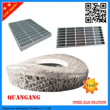 Steel Drainage Grating