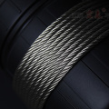 Cable de aeronave galvanizado 7x19