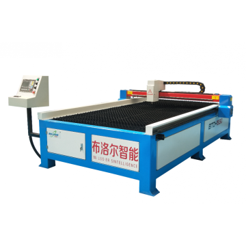 Cutting Machine for Sale