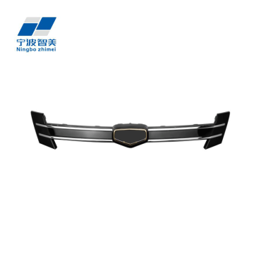 Geely Custom Front Grille OEM with EU Compliance