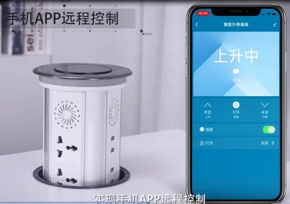 IP65 Waterproof Tmall Genie WiFi-Controlled Pop-up Power Outlet with 18W Wireless Charging and 3 Outlets
