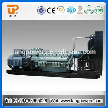 Reliable Chinese manufacturer generator Open/ soundproof 1250kva diesel generator set