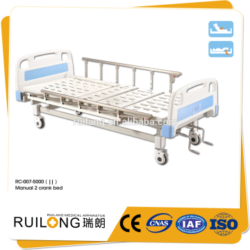 Steel Frame Functional Manual Hospital Crank Bed