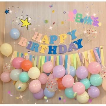 Balões coloridos para meninas aniversário