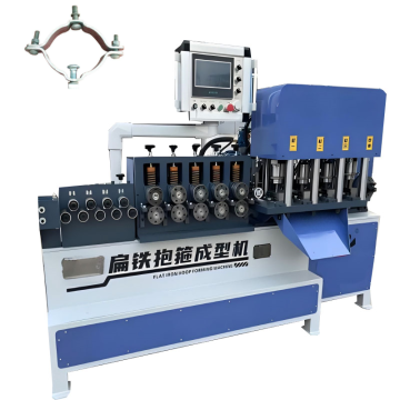 CNC Flat Iron Hoop -Stanzmaschine für die Holding des Reifens