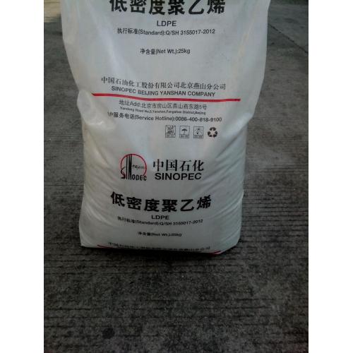 LDPE SINOPEC Maoming 2426K Transparent pellets