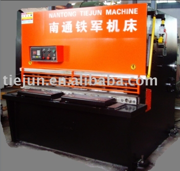Shearing machine QC12Y-16*1600
