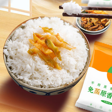 Instant Rice - 100g Portable Packaging, Chinese Convenient Food