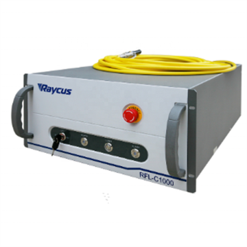 Raycus Pulse Fiber Laser Sources for Metal Marking and Cutting (1000W-3000W)