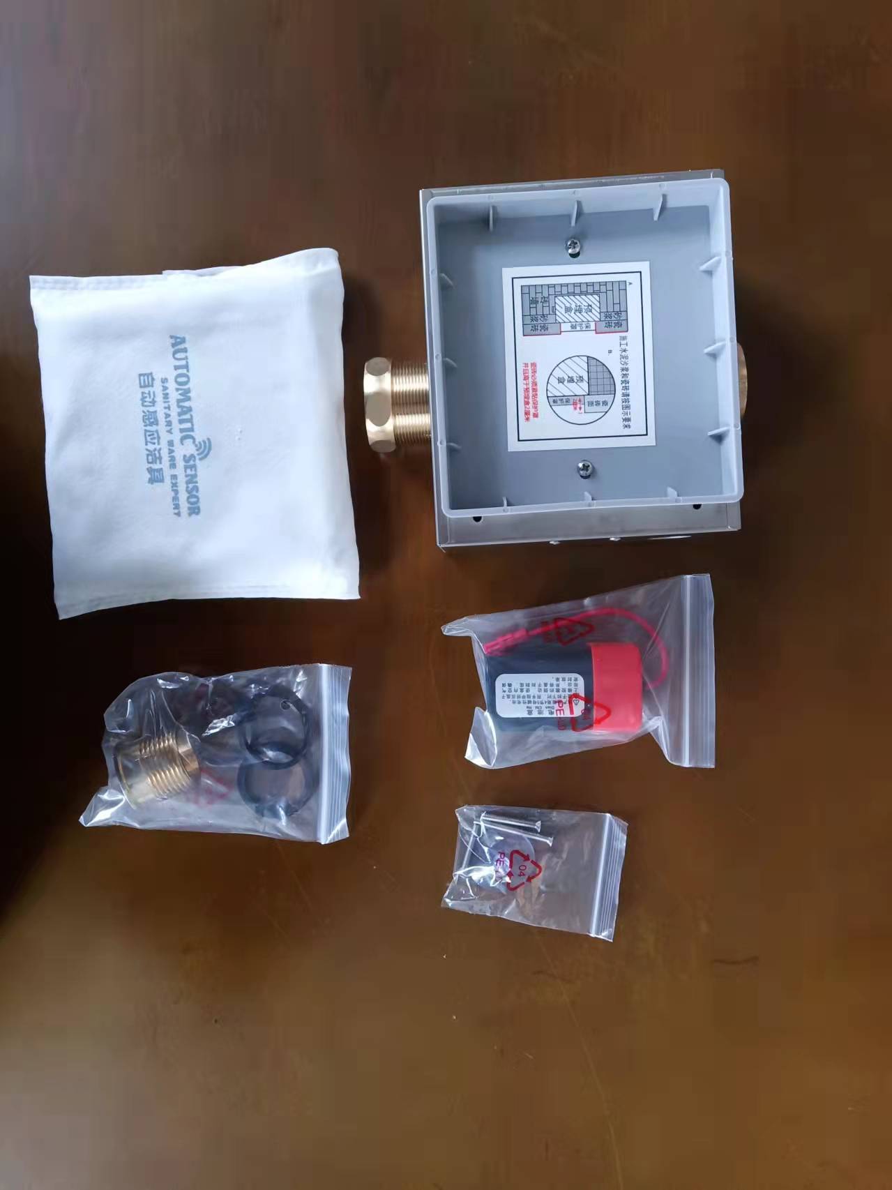 Electronic Flush Valve Commercial Automatic Toilet Flusher, High