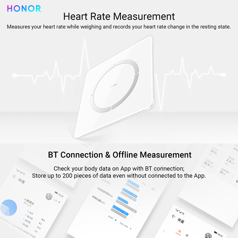 Honor Body Composition Scale 2 Honor Body Composition Scale 2